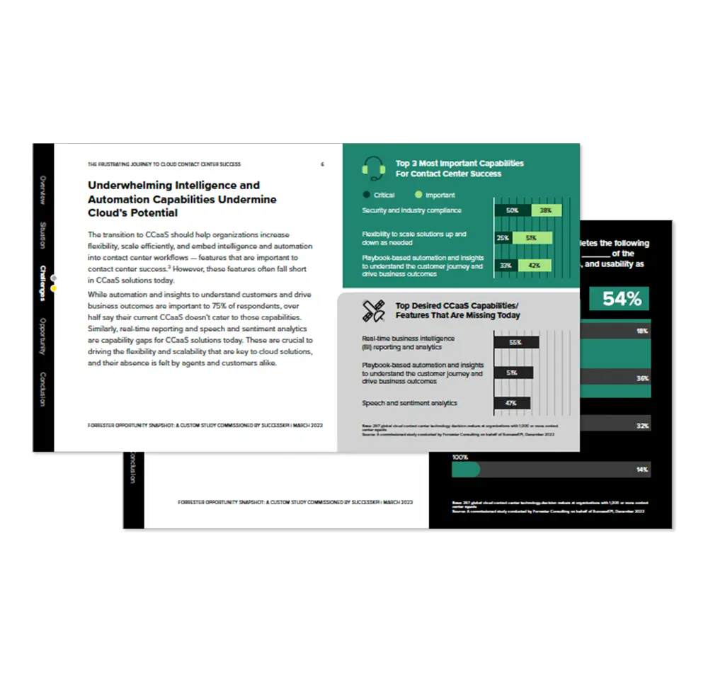 SKPI_CloudMigration